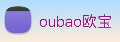 oubao欧宝 Logo